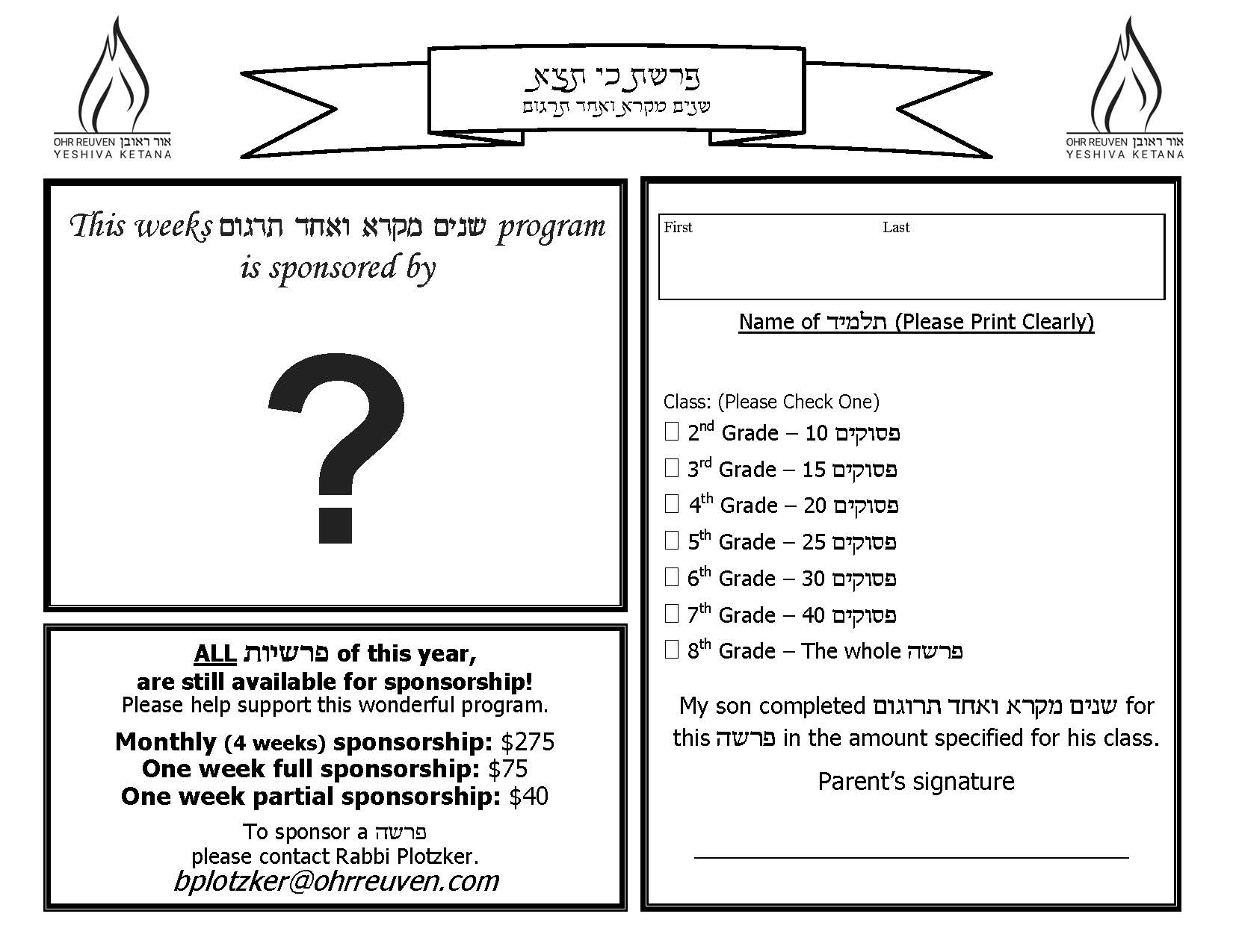 40 Weeks in 4th Grade: Week 10